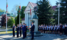 День Государственного флага, Государственного герба и Государственного гимна Республики Беларусь. 12.05.2024